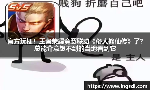 bsport必一官方网站