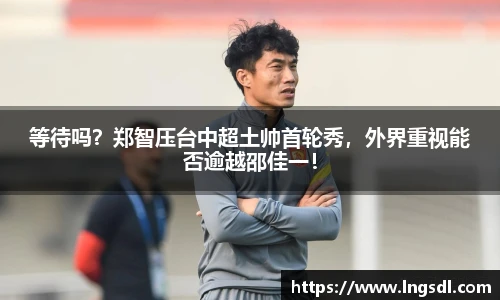 必一运动官方网站