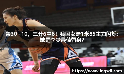 bsport必一官方网站