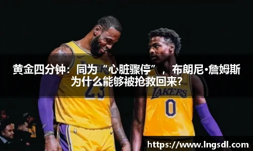 bsport必一官方网站