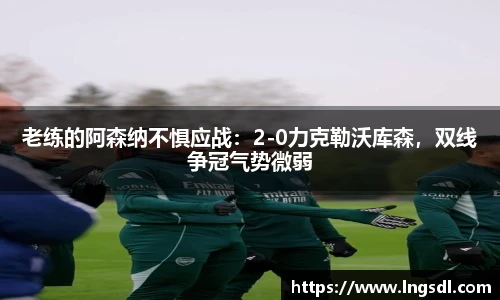 必一运动